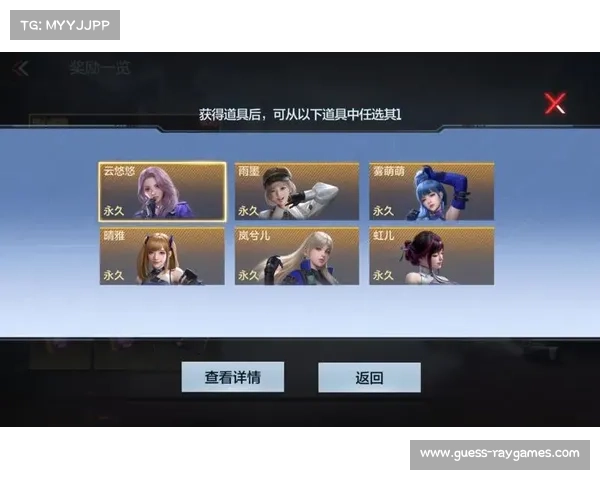 穿越火线三端游戏同步更新赛季制革新深度提升电竞生态发展