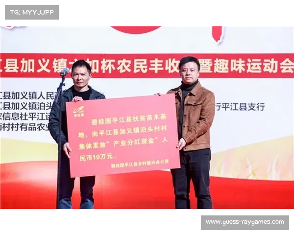 湖南赛事公开透明成功举办 仲裁机制保障运动员合法权益