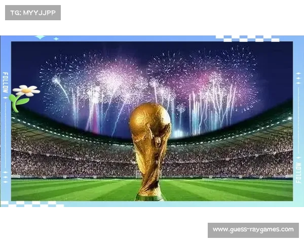 英国申办2030年世界杯前景存疑 政府支持不足引发各界关注