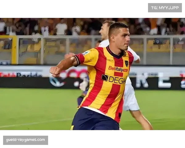 意甲速报：莱切1-0都灵，全场唯一进球来自一次高强度反击后的节奏突变